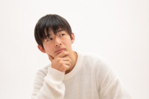 あなた