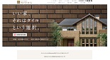 クレバリーホームサムネ